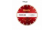 تیغ گرانیت بر 230 میلی متری RH_3510 رونیکس سری SILVER LINE