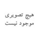 جعبه بکس هواگیری 17 پارچه 1.4 اینچRH-2617 رونیکس