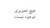 جعبه بکس هواگیری 17 پارچه 1.4 اینچRH-2617 رونیکس